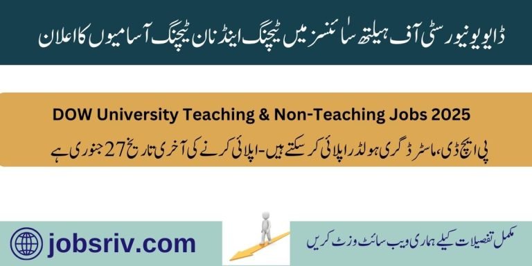Dow University Jobs 2025