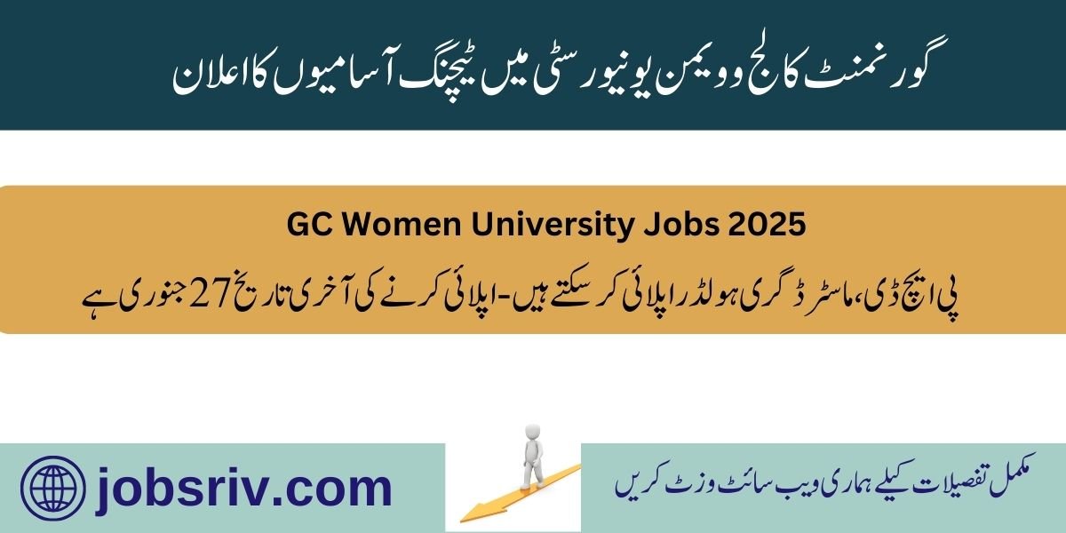 GC Women University Jobs 2025