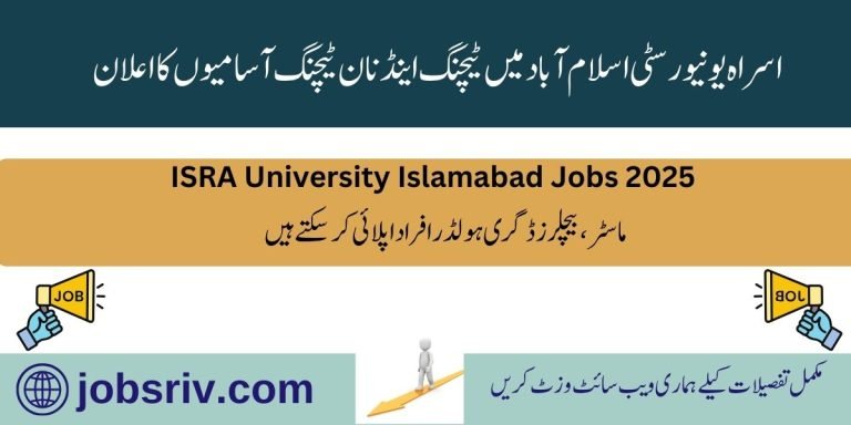 Isra University Jobs 2025