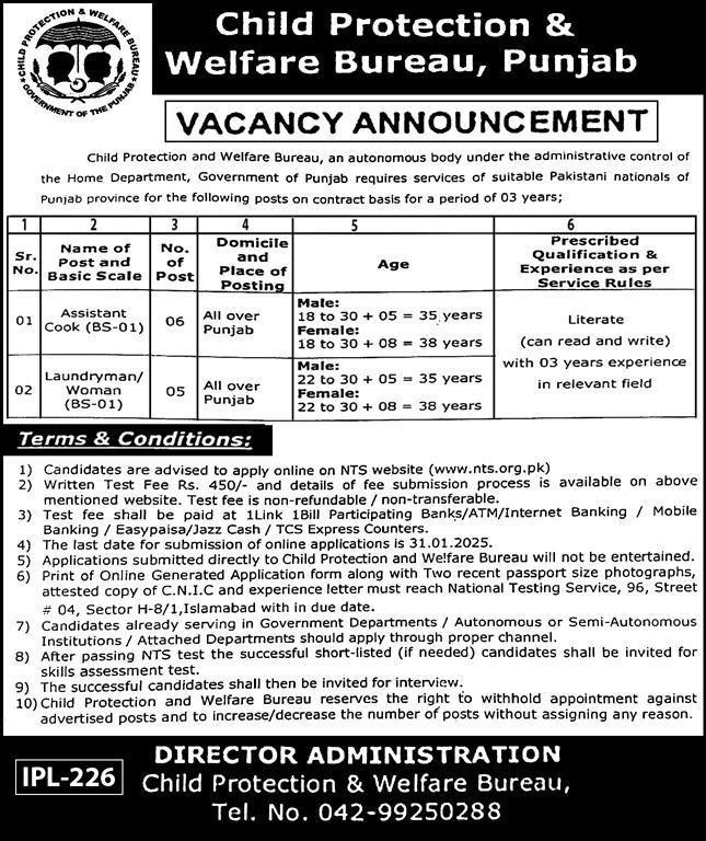 Child Protection & Welfare Bureau Punjab NTS Jobs 2025