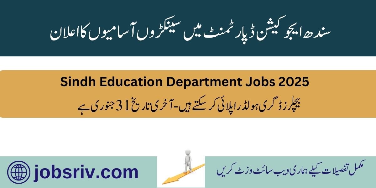 Sindh Education Department Jobs