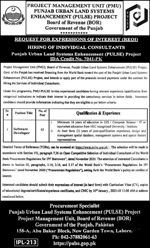 Punjab Urban Land Systems Enhancement PULSE Project 2025